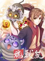 逆风而行 运动励志电影海报 天天电影网